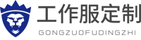 long8·龙8国际唯一(中国)网站