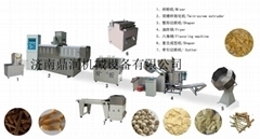 食品饮料和粮食加工机械中国供应商 - 食品饮料和粮食加工机械 - 冷打锻造 「自助贸易」