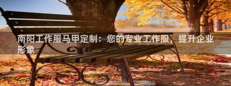 龙8头号玩家官网